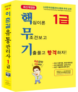 배경제거