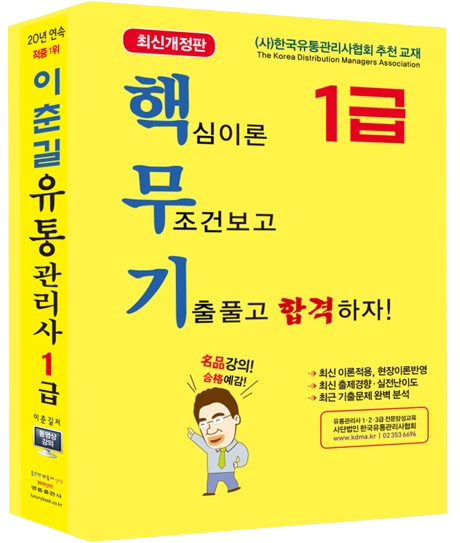배경제거